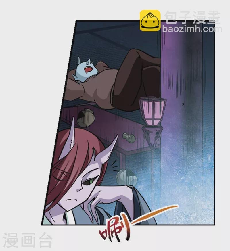 第262话 任务完成1