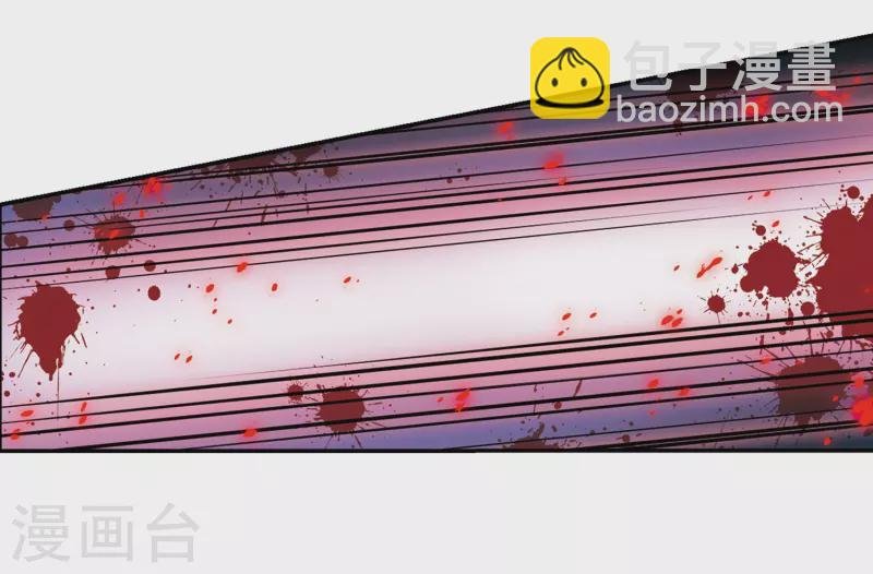 第262话 任务完成1