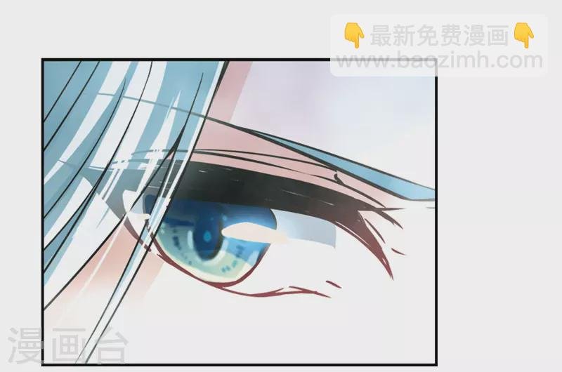 第263话 任务完成2