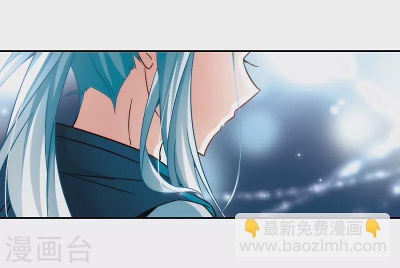 第270话 梦中的阴阳师3