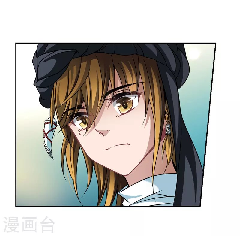 第287话 误闯后宫2