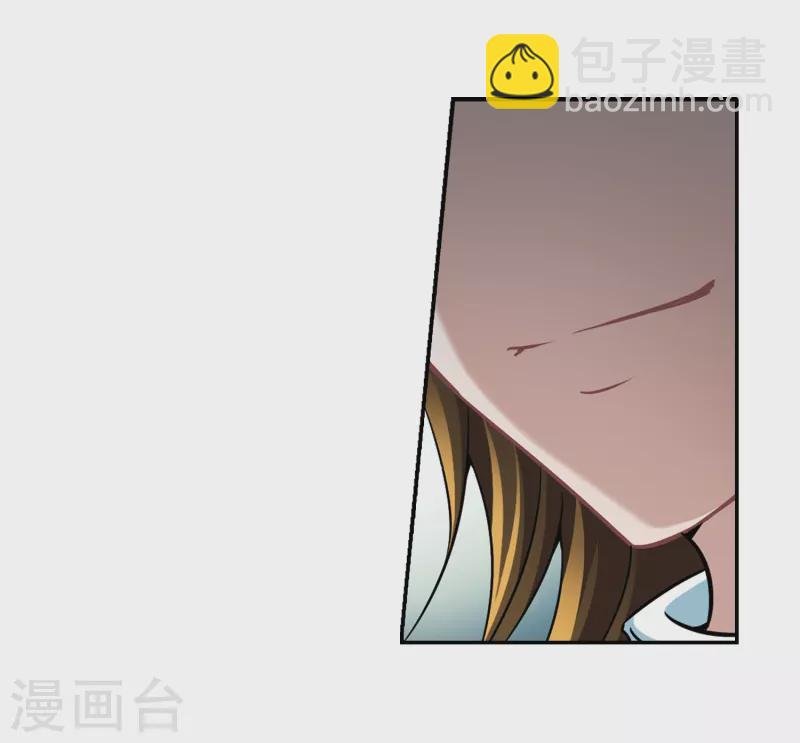 第287话 误闯后宫2