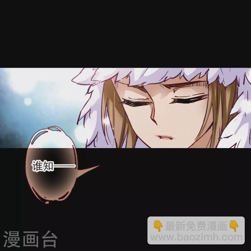 第3话 耶律阿保机