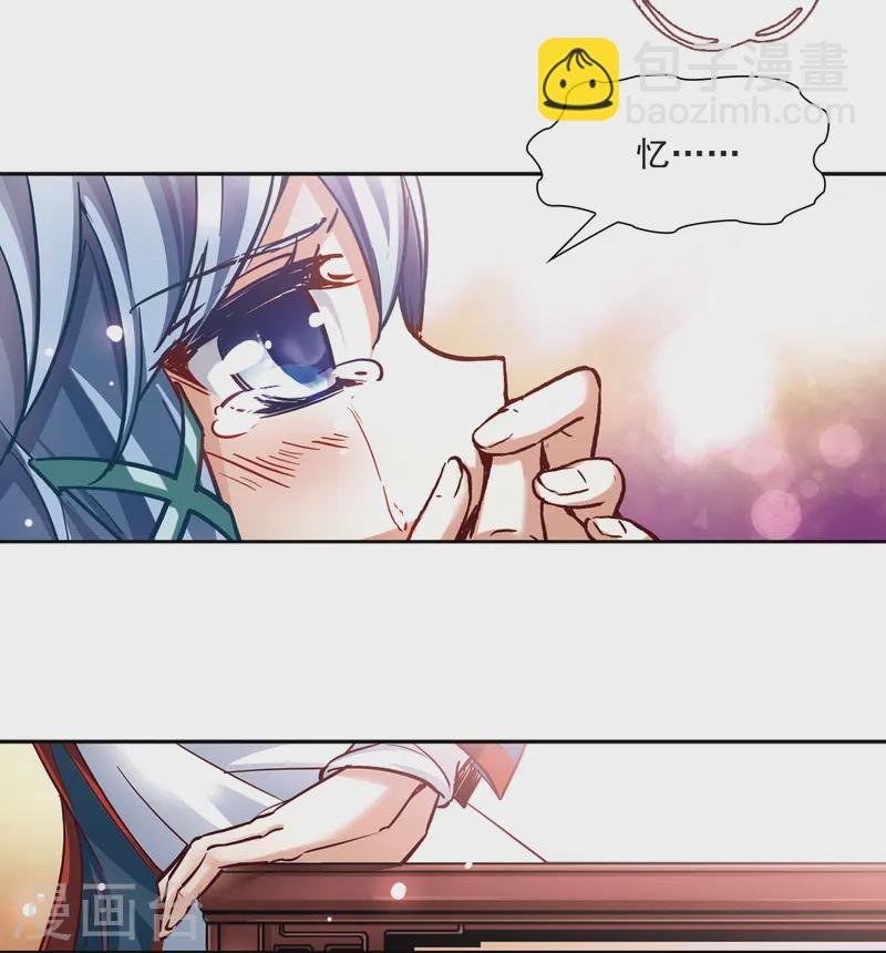 第3话 耶律阿保机