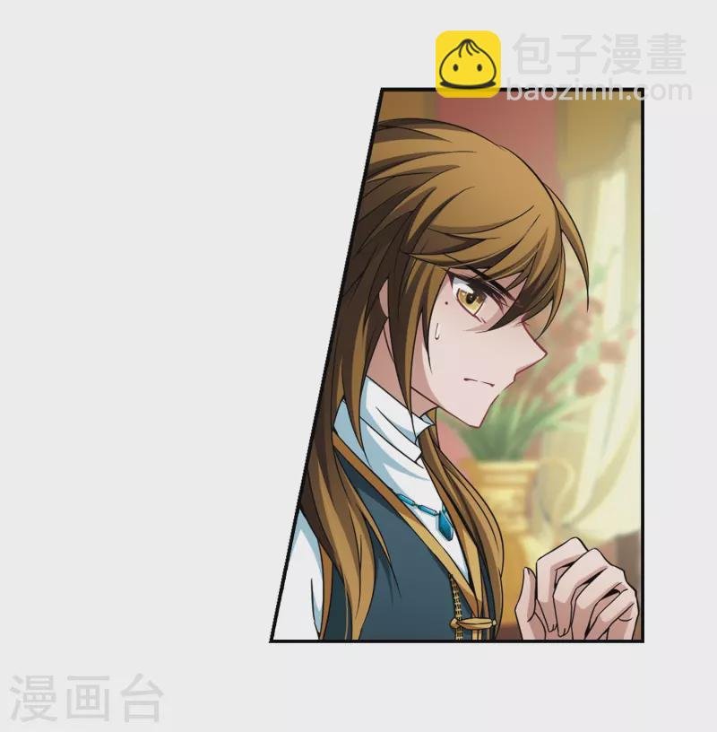 第301话 小隐大战哈伦1