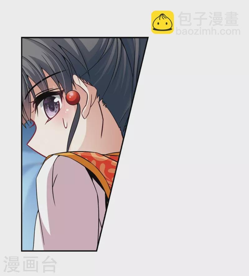 第302话 小隐大战哈伦2