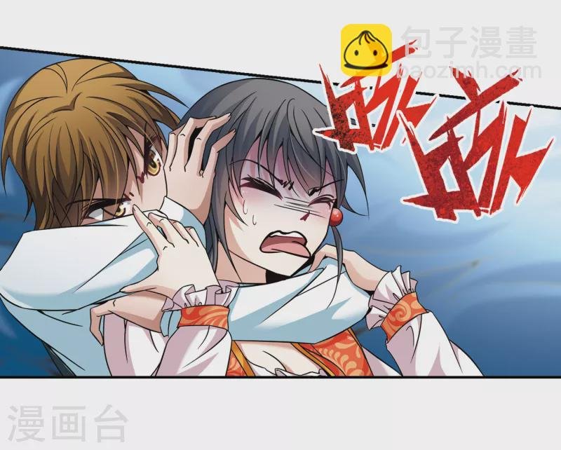 第302话 小隐大战哈伦2