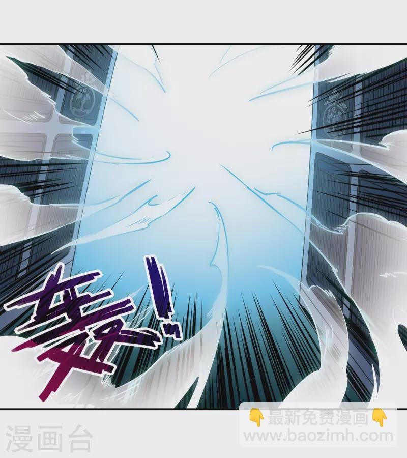 第308话 流迦的魔法2
