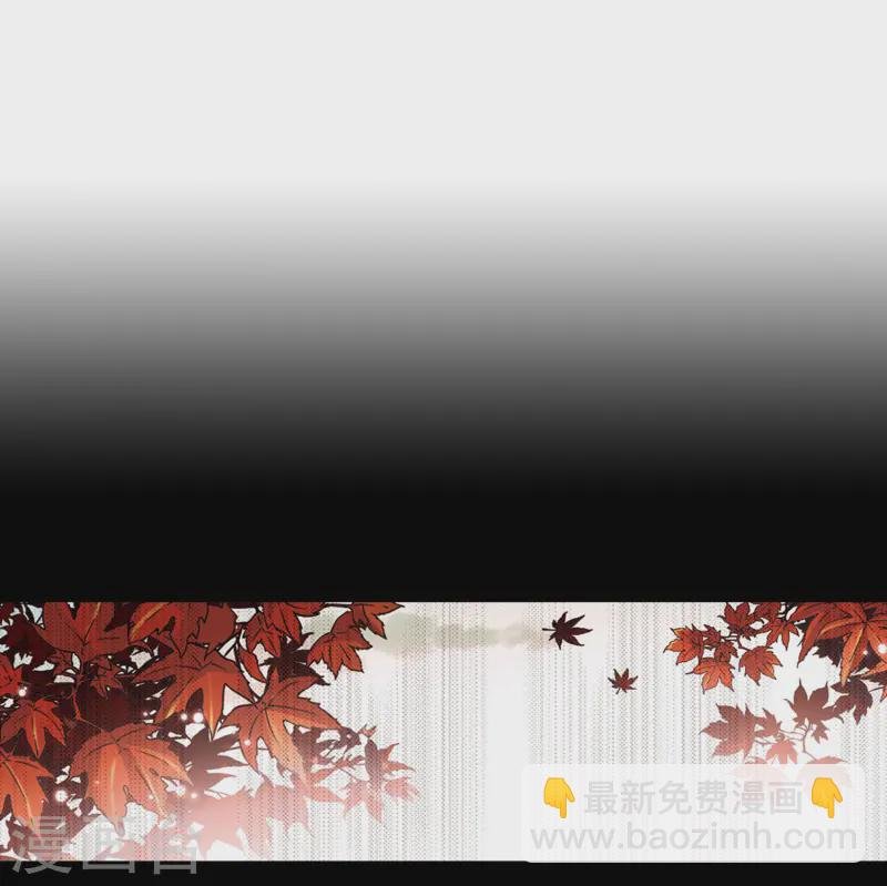 第31话 被诅咒的家族3