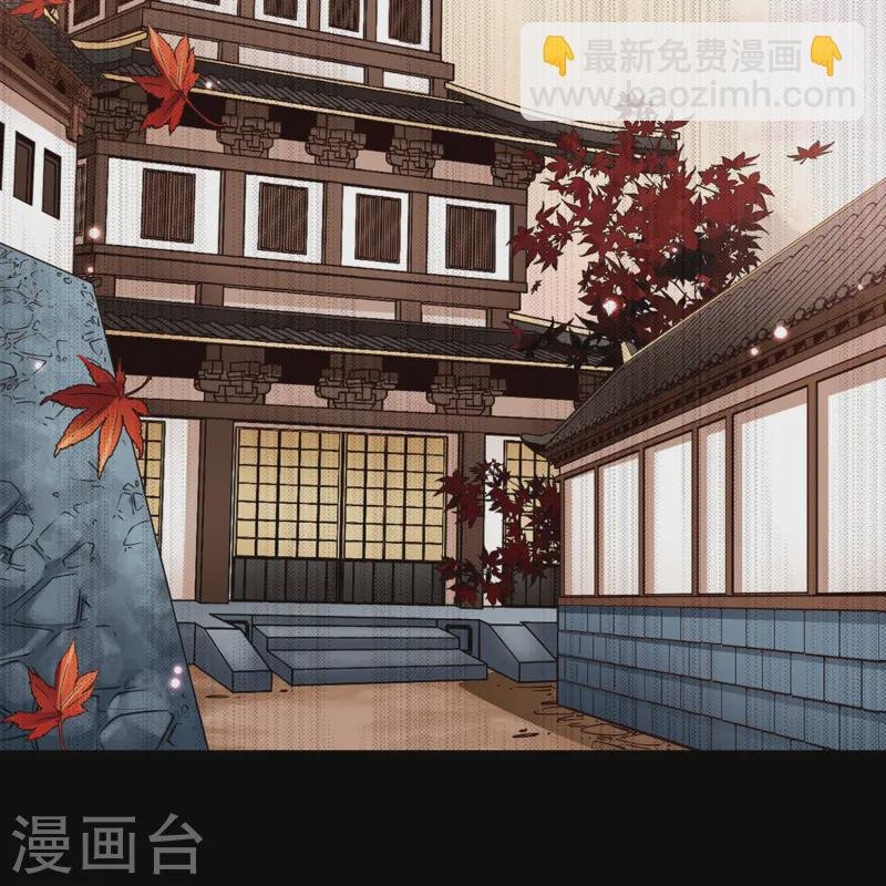 第31话 被诅咒的家族3