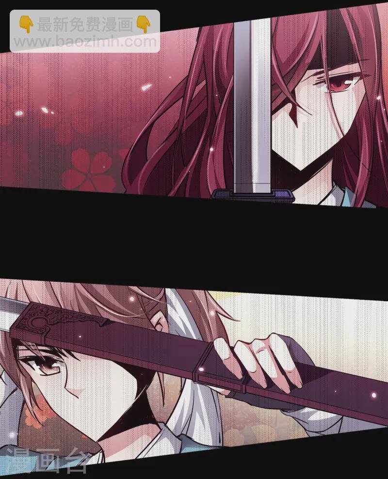 第31话 被诅咒的家族3