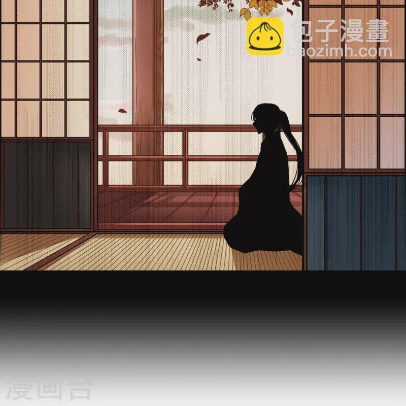 第31话 被诅咒的家族3