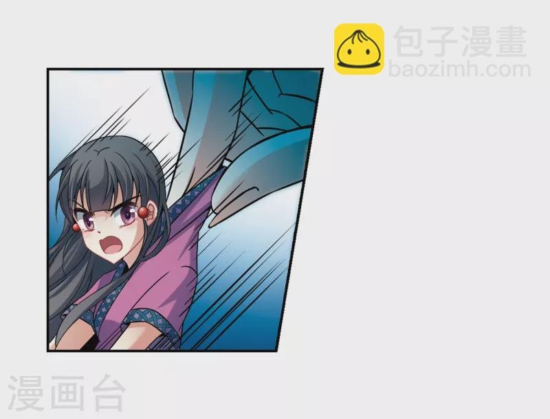 第312话 魔王的宠物1-3