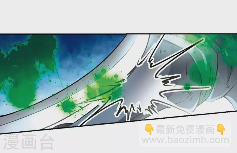 第316话 蜘蛛达达1