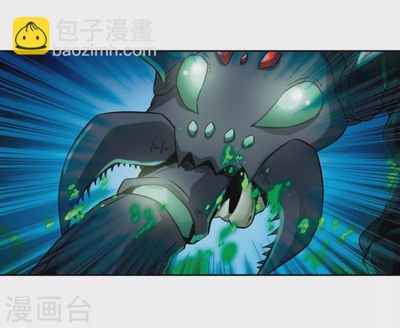 第316话 蜘蛛达达1