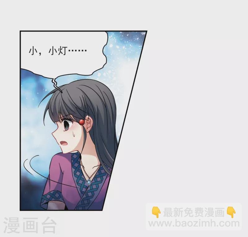 第324话 所罗门王3