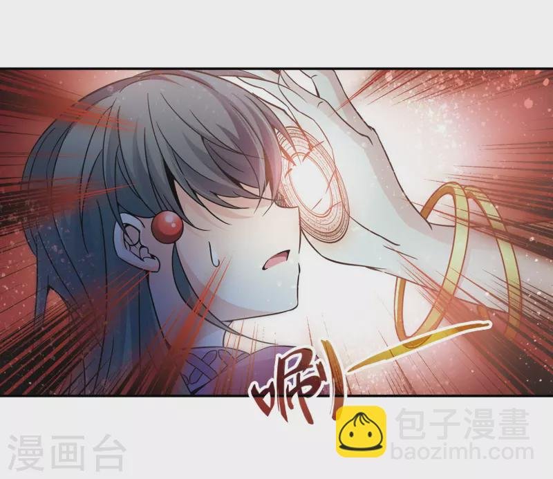 第325话 再见，菜鸟主人1