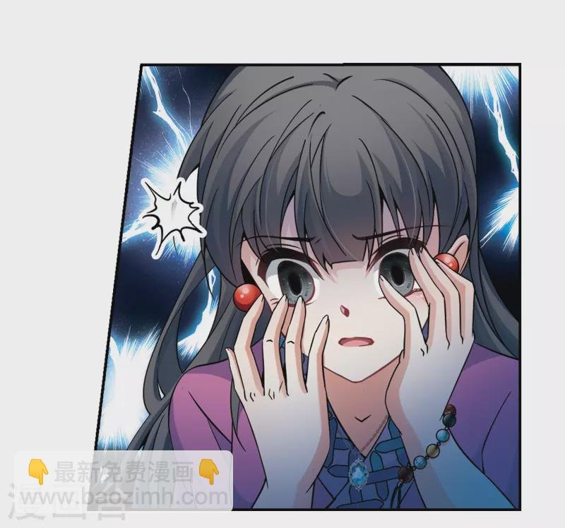 第325话 再见，菜鸟主人1