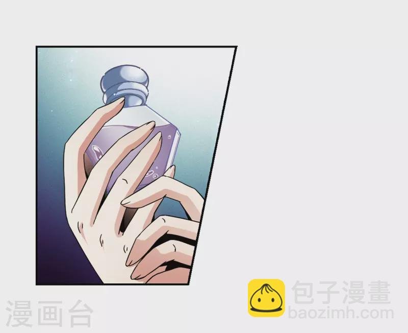 第328话 恢复容貌1