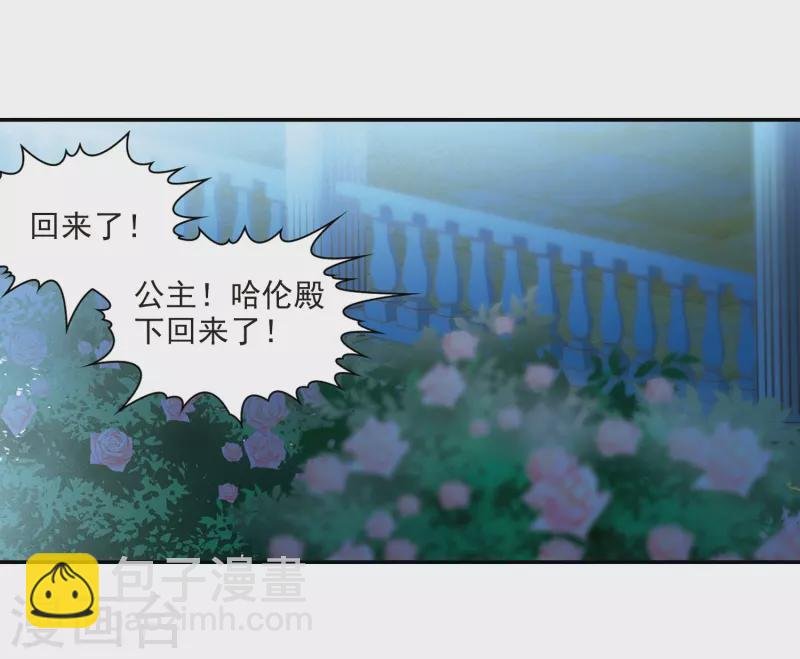 第328话 恢复容貌1