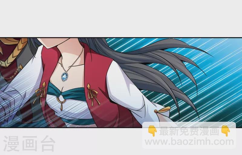 第331话 沙漠之夜1