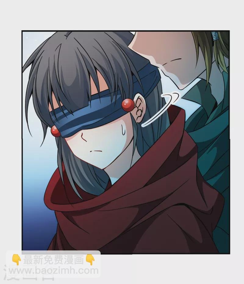 第333话 沙漠之夜3