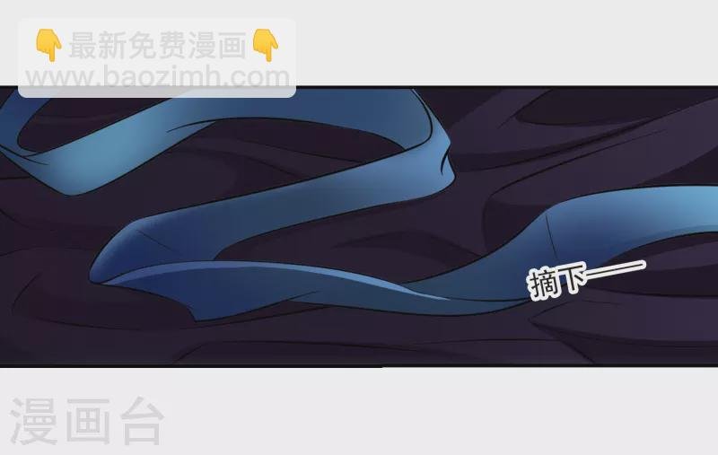 第335话 爱情的火焰2