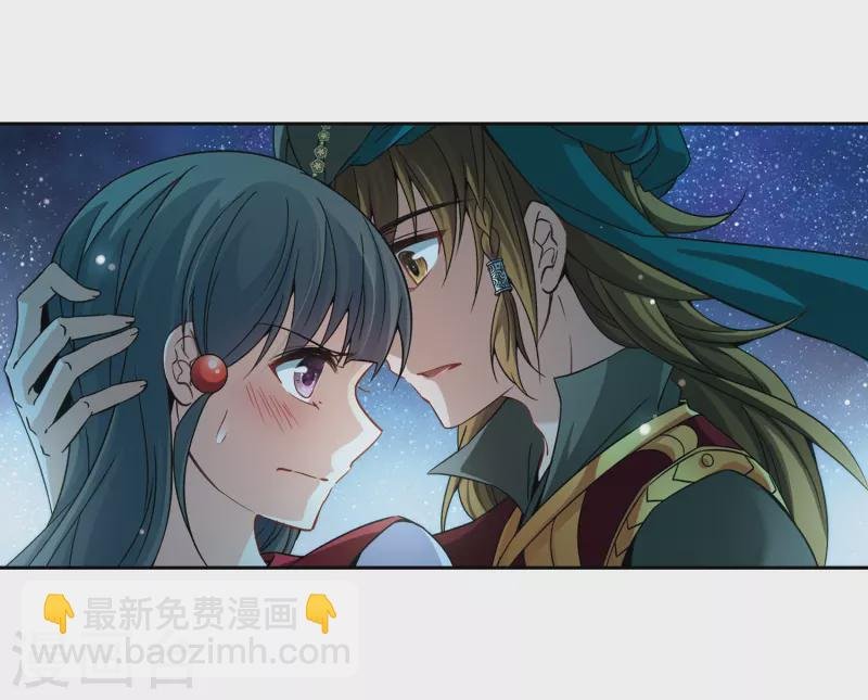 第337话 往事如沙1