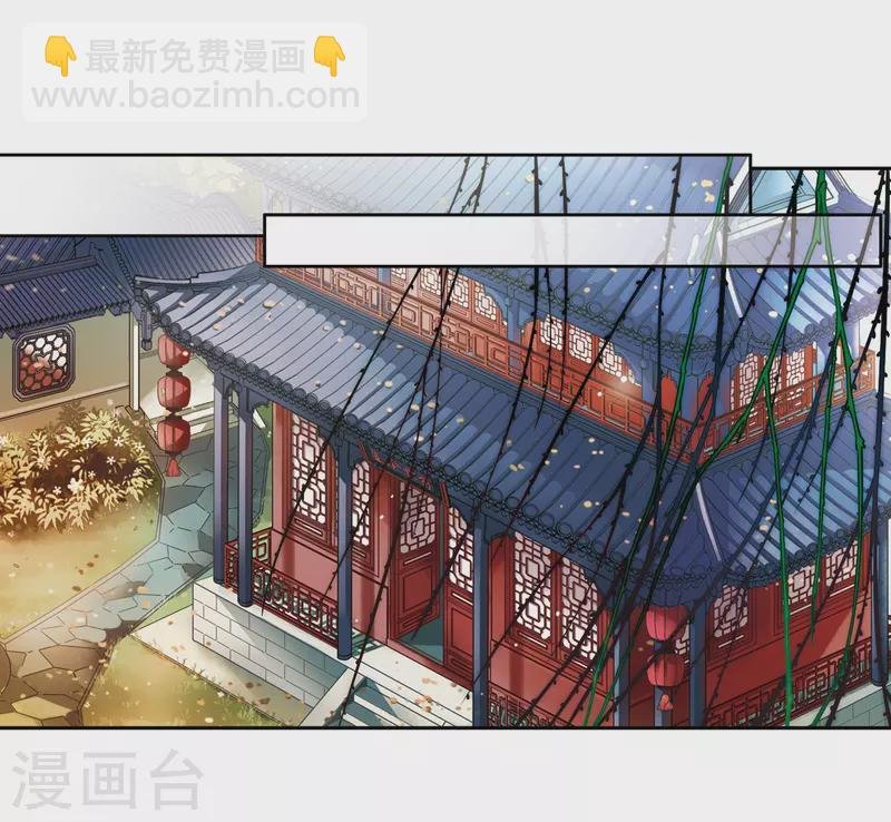 第339话 往事如沙3