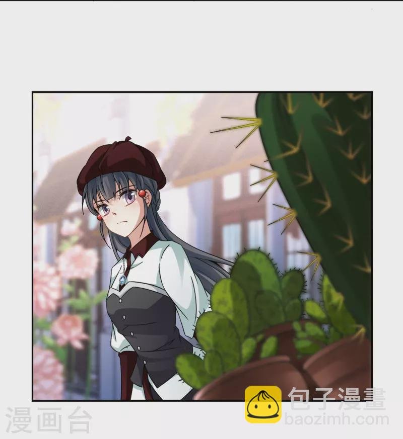 第339话 往事如沙3