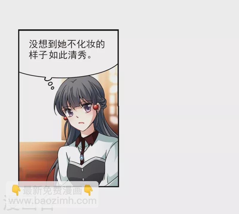 第340话 似是故人来1