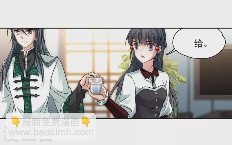 第340话 似是故人来1