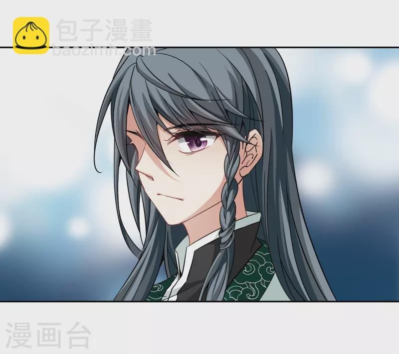 第341话 似是故人来2