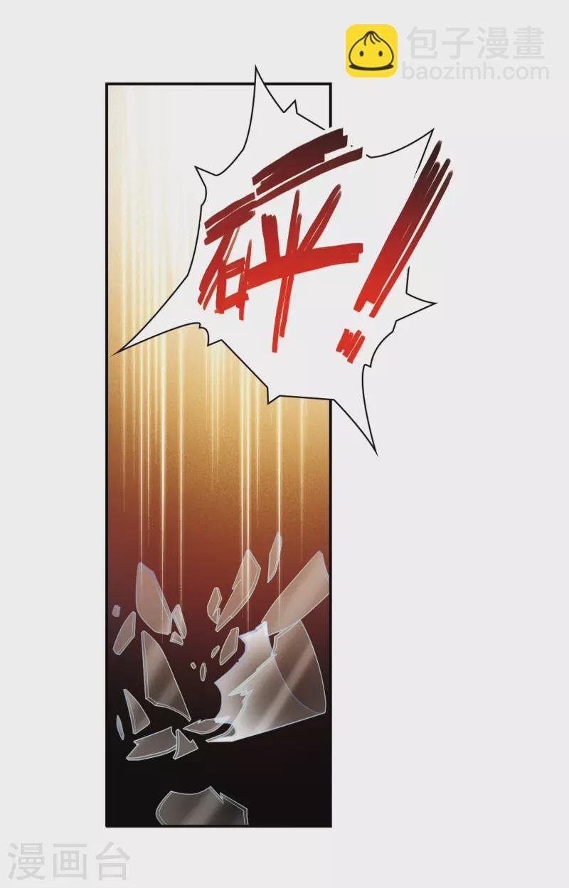 第341话 似是故人来2