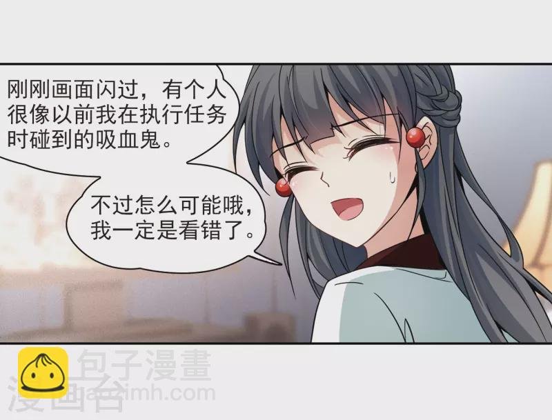 第341话 似是故人来2