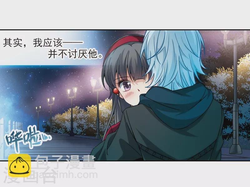 第343话 重逢1