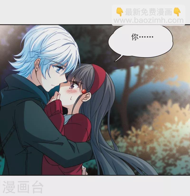 第345话 重逢3