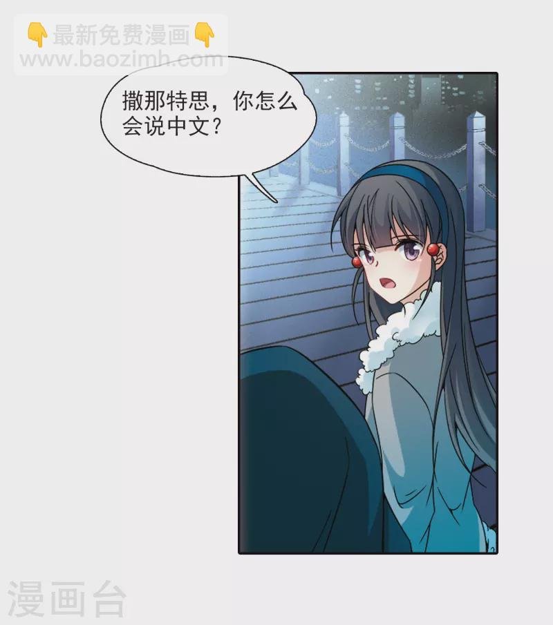 第346话 电影之约1
