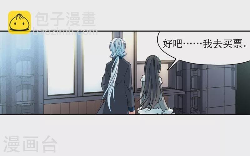 第348话 电影之约3