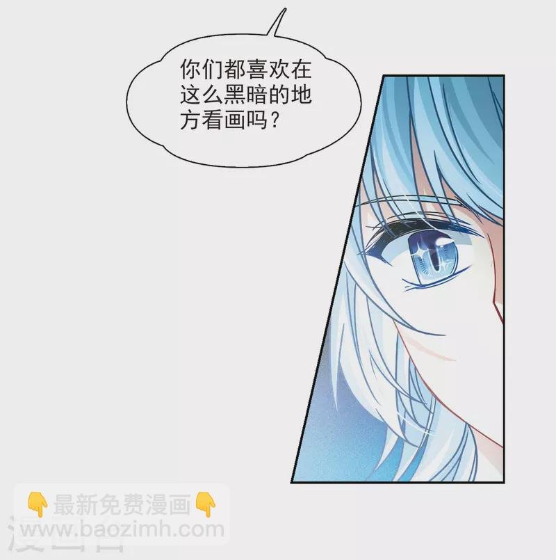 第348话 电影之约3