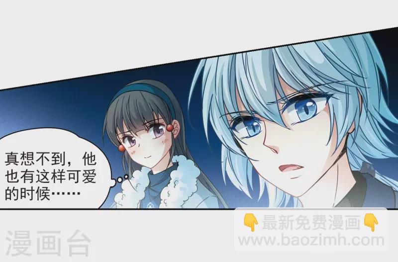 第348话 电影之约3