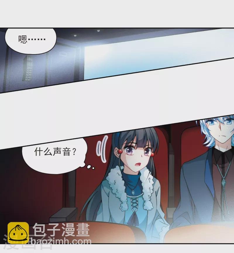 第348话 电影之约3