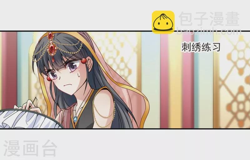 第355话 目莲1