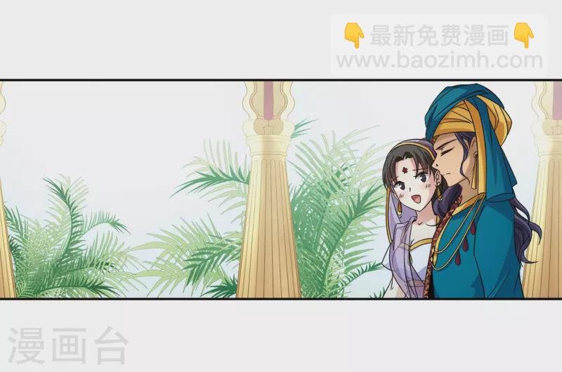第355话 目莲1