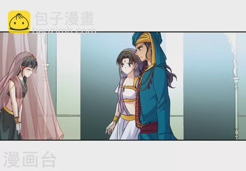 第355话 目莲1