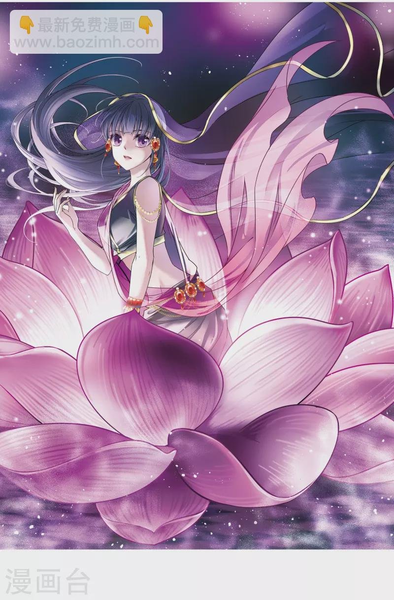 第356话 目莲2