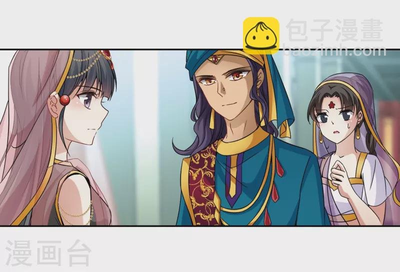 第356话 目莲2