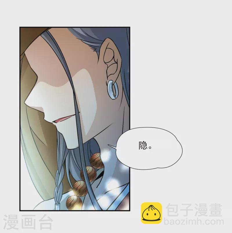 第356话 目莲2