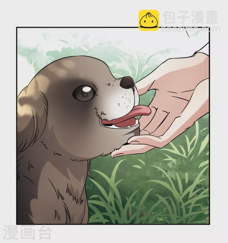 第356话 目莲2