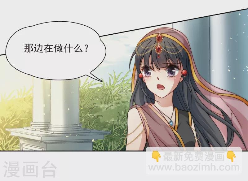 第356话 目莲2